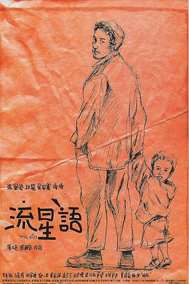 欧美日韩免费一区二区三区