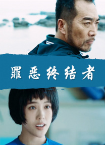 好硬凌晨h想做宝贝儿